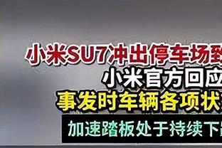 索默：如果时光倒流我仍愿意加盟拜仁，那是一段积极的时光